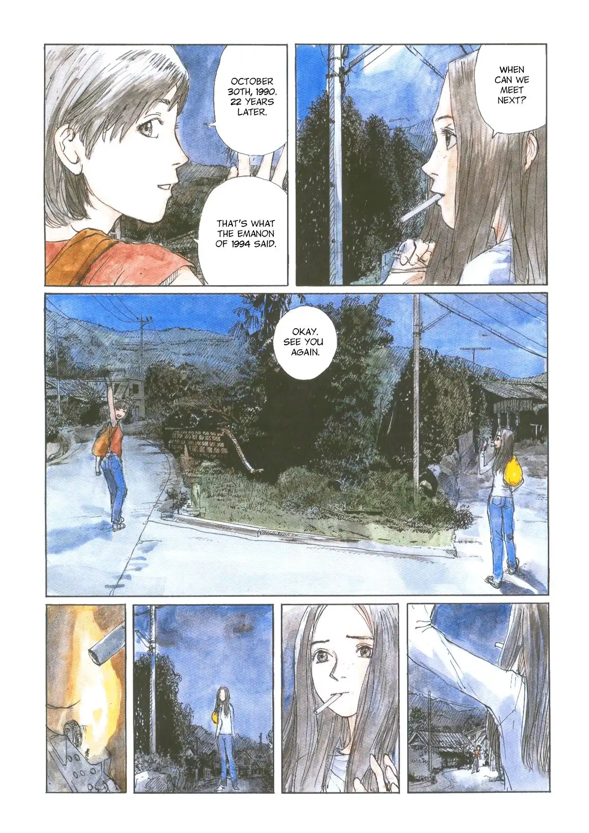 Wandering Emanon Chapter 7 4